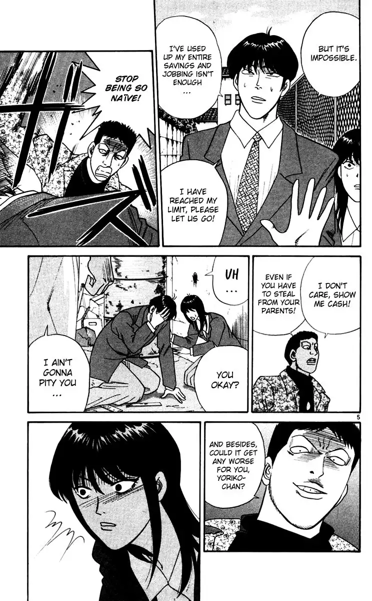 Kyou Kara Ore Wa!! Chapter 332 5